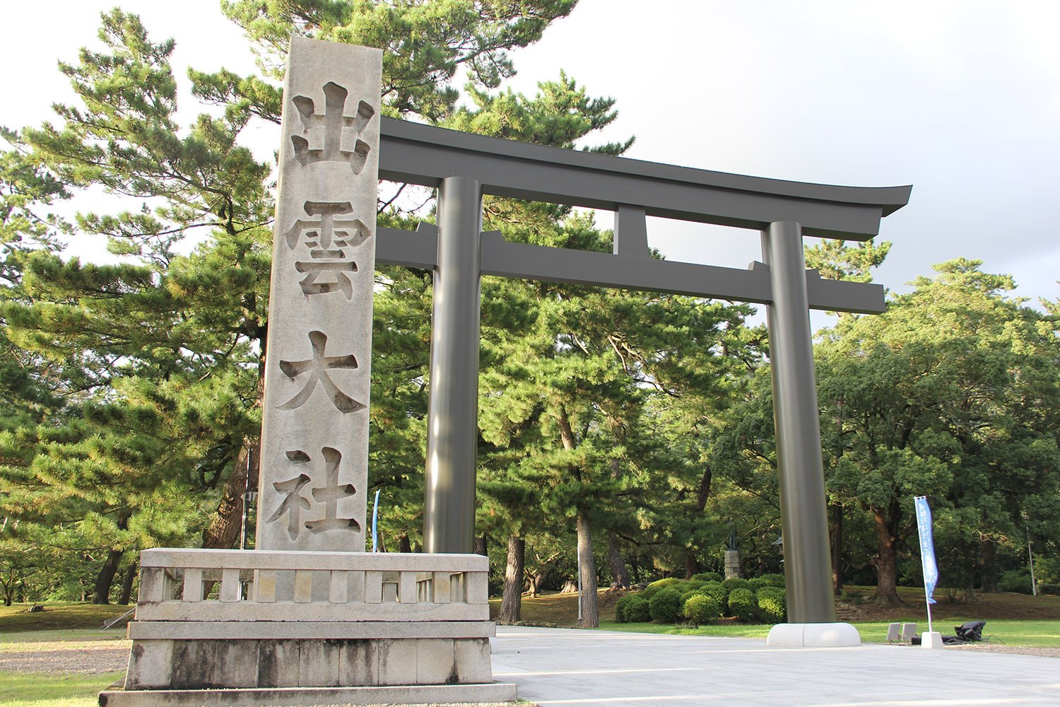 ⛩️ 이즈모타이샤 본전(고혼덴) 이미지 7